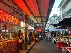-南门绿玉农贸市场