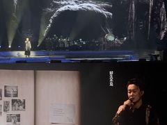 -宝能国际体育演艺中心