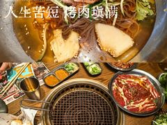 -一品诚记烤肉(大连柏威年购物中心店)