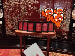 -广州白天鹅宾馆