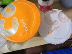 -CoCo都可(新我格广场店)