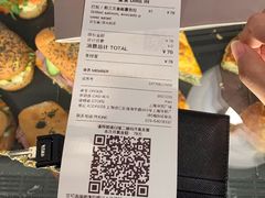 -BAKER&SPICE(环贸店)