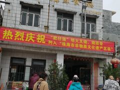 门面-大赤坎肥仔强烧味海鲜餐厅(大赤坎店)