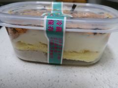 海苔肉松芋泥麻薯盒子-童话味蕾千层榴莲蛋糕店(西安路店)