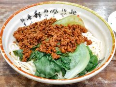 -天府面庄(天平路店)