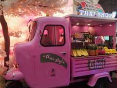 -泰妃殿(武汉首店)