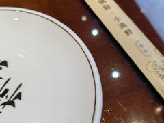 -姜家味锅贴小海鲜