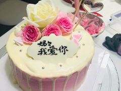 -DIY SWEET21(升平路店)