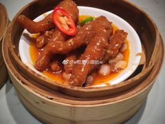 金酱蒸凤爪-南枝记