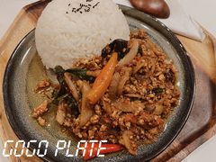 -GOGO Plate(成都太古里店)