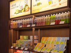 零售区-奈雪的茶(南山大冲一期店)