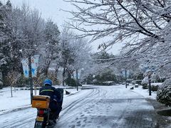 -杭州城北体育公园