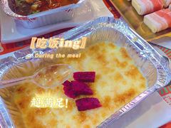 -秦炉烤肉(财富中心店)