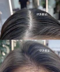 -TOP HAIR SALON