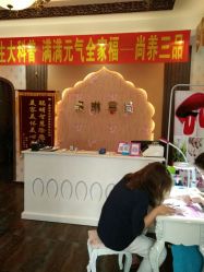 -归真美学颜究中心