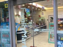 -全家便利店(银翔路店)