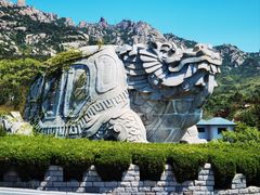 -崂山巨峰游览区