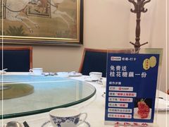 -银都上海菜馆(粤海东路店)
