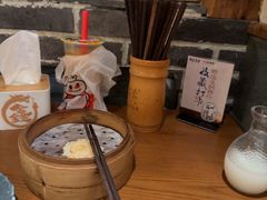 -鑫震源·苏式大虾生煎(山塘街店)