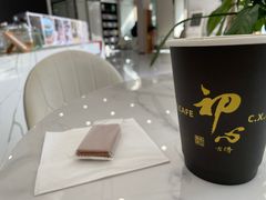 -初心咖啡(华南店)