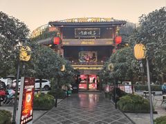 -川西坝子火锅(金沙1.0直营店)