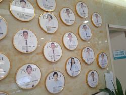 点击看大图 -新生植发·植养护一体