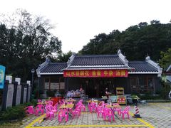 -广州市石门国家森林公园