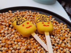 玉米慕斯-狮拾久·现代新加坡料理(壹方城店)