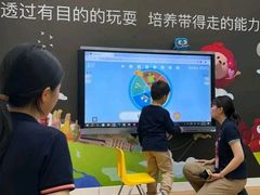 -英孚教育青少儿(河东资深教研中心)