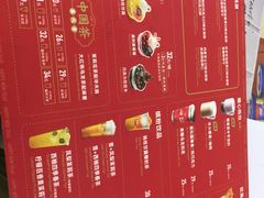-DQ(汇悦城店)