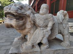 -北京石刻艺术博物馆