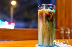Yelan Iced Coffee