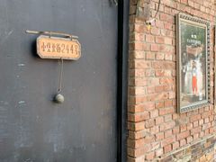 -出走咖啡·面包(宋庄店)