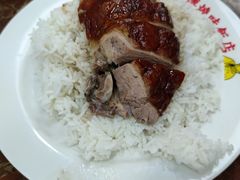 -陈光记烧腊店(罗保博士街店)