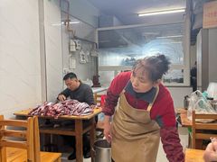 -十八梯眼镜面(五红路店)