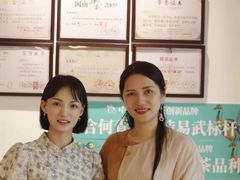 -汉艺唐风茶艺培训(联发华美空间店)