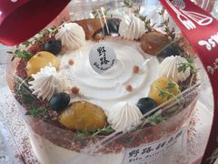 栗子糯米蛋糕-野路甜点铺(松柏路店)