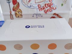 -派悦坊·甜品·蛋糕(虹口龙之梦店)