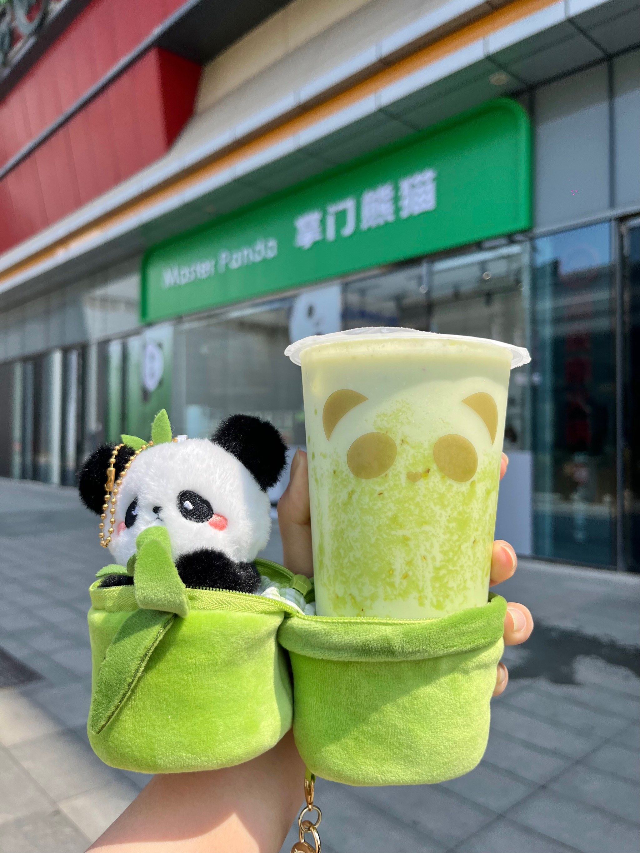 被西安人追问了一路的熊猫奶茶!巨可爱