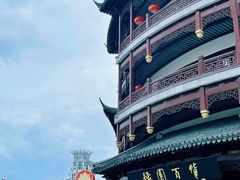 -Peet's Coffee皮爷咖啡(豫园店)