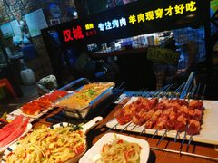 -汉城烧烤(西稍门劳动路店)