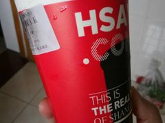-沪上阿姨·精选茶饮(天长东路店)