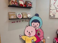 -静宜和她的朋友(星海广场店)