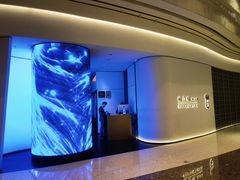 -柿合缘新京菜(国金中心商场店)