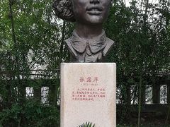 -重庆歌乐山烈士陵园