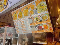 -卞姐蛋饼(陕西南路店)