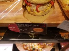 -巴黎贝甜(来福士店)