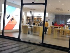 -华为授权体验店(绿宝广场)