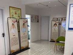 -名医堂永康中医·推拿正骨·针灸·艾灸