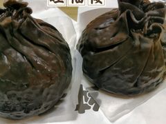 -旺福楼·包点(碑亭巷店)